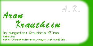 aron krautheim business card